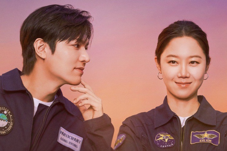 Lee Min Ho kết hợp cùng "nữ hoàng rating" Gong Hyo Jin trong tác phẩm When the Stars Gossip nhưng kết quả đáng thất vọng.