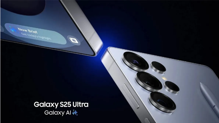 Galaxy S25 Ultra concept photo.