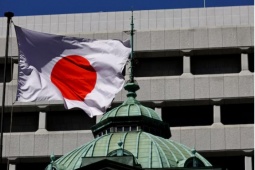Kinh doanh - Ngân hàng Trung ương Nhật Bản sẵn sàng tăng lãi suất cao nhất trong 17 năm