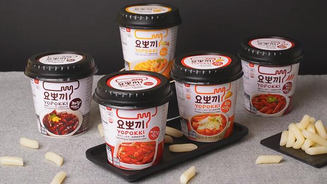 Người bận rộn mà không biết đến Yopokki thì thật thiếu sót - 2