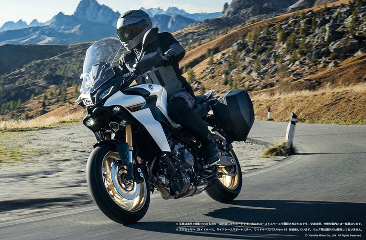 Mô tô Yamaha Tracer 9 GT trình làng - 