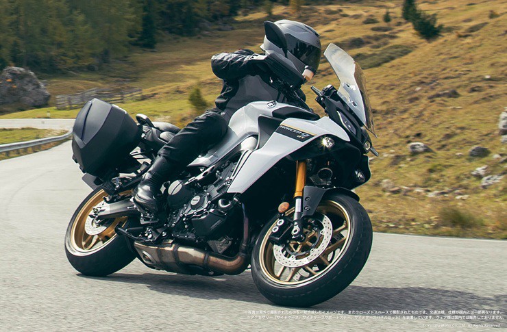 Mô tô Yamaha Tracer 9 GT trình làng - 