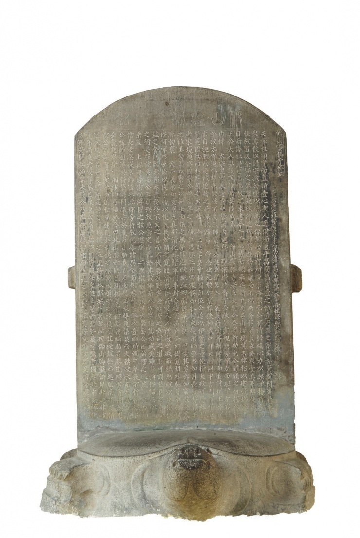 Bảo vật quốc gia bằng đá, gỗ - 2