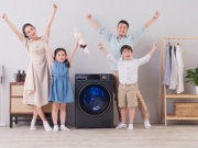 Thời trang Hi-tech - Sắm ngay 1 trong 5 máy giặt Inverter giảm giá "sốc" nhất cận Tết