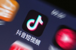 Công nghệ thông tin - Chuyên gia Mỹ: TikTok gây tác hại nghiêm trọng hơn Douyin