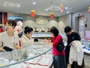 Kinh doanh - Giá vàng trên đỉnh, nhà đầu tư có nên "xuống tiền"?