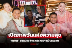  " Thánh Muay Thái "  Buakaw bất ngờ có vợ đẹp con ngoan