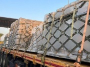 Thế giới - Mỹ duyệt bán lô vũ khí 7,4 tỉ USD cho Israel