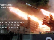 Thế giới - Ukraine phá huỷ bệ phóng tên lửa chống ngầm Nga giấu trong rừng