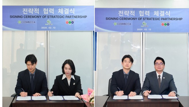 Lễ ký kết Hợp tác chiến lược COSMECCA, PL KOREA, MLA GROUP