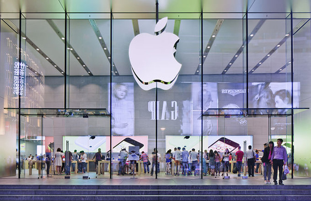 Một cửa hàng Apple Store.