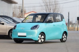 Tin tức ô tô - Ra mắt xe điện 5 cửa giá rẻ: Một lần sạc đi 205 km, giá từ 158 triệu đồng