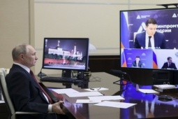 Tổng thống Donald Trump muốn hợp tác đất hiếm với Nga, không thêm viện trợ mới cho Ukraine