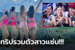 Thể thao - 4 &quot;chân dài&quot; bóng chuyền gây xôn xao mạng xã hội với đồng phục bikini hồng