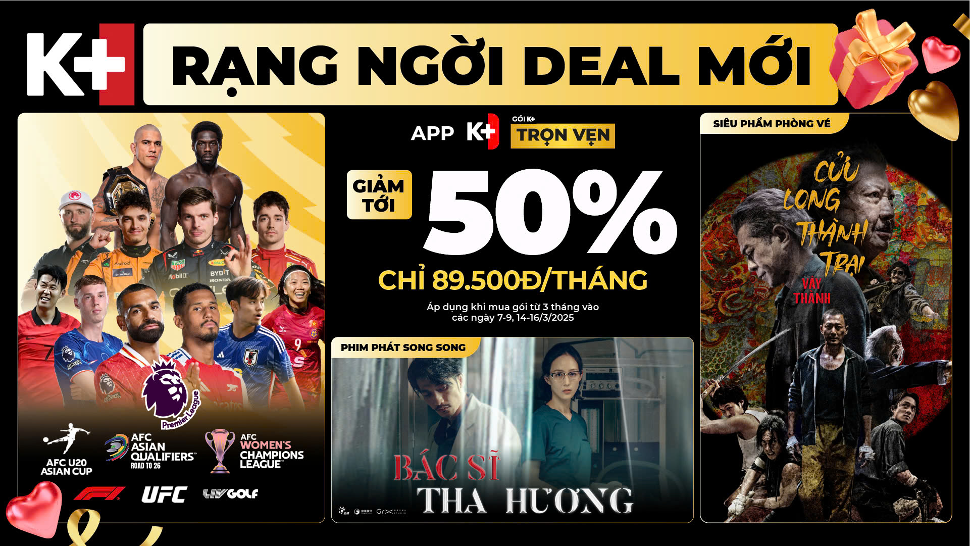 Oscar 2025 độc quyền trên K+: Lên lịch thưởng thức đại tiệc điện ảnh lớn nhất hành tinh - 4