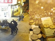 Người phụ nữ đầu tư trực tuyến, nhận lãi suất cao ngày đầu tiên liền báo cảnh sát