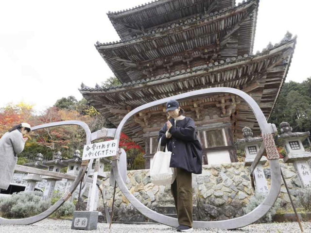 Chùa cầu cho mắt sáng ở Nhật Bản