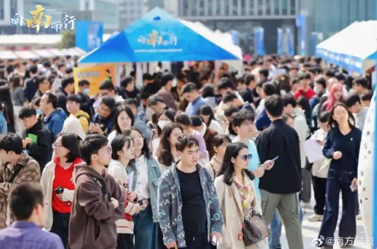 Ảnh: Southern Daily