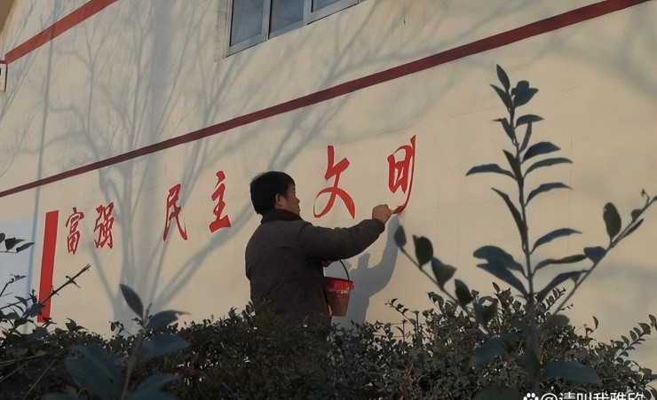 Xuất thân nông thôn, bị cười nhạo vì học thư pháp, giờ kiếm tiền tỉ/năm - 2