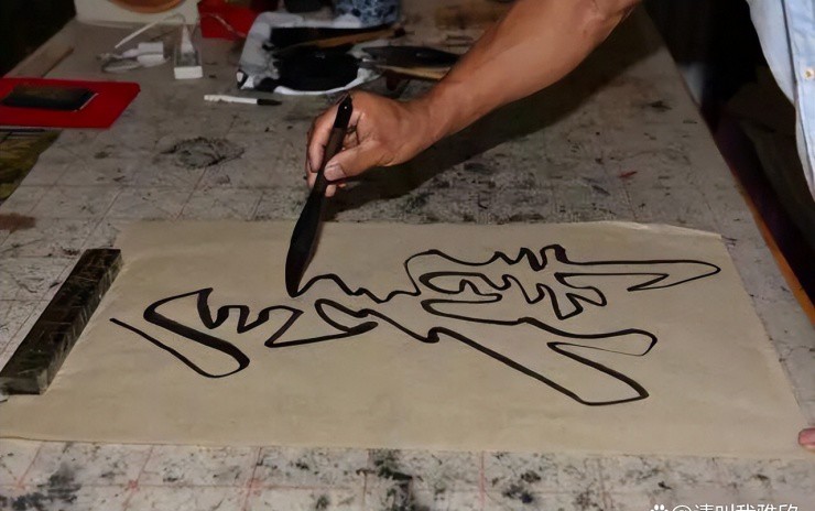 Xuất thân nông thôn, bị cười nhạo vì học thư pháp, giờ kiếm tiền tỉ/năm - 4