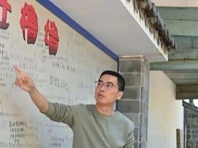 “Bức tường phàn nàn“ của thầy hiệu trưởng nhận vô số lời khen