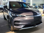 Tin tức ô tô - BYD Tang đổi tên gì khi có mặt tại Việt Nam