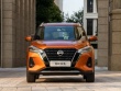 Chi tiết các phiên bản Nissan Kicks 2025, sánh cạnh nhiều đối thủ