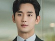 Showbiz Hàn chấn động trước livestream vạch trần Kim Soo Hyun