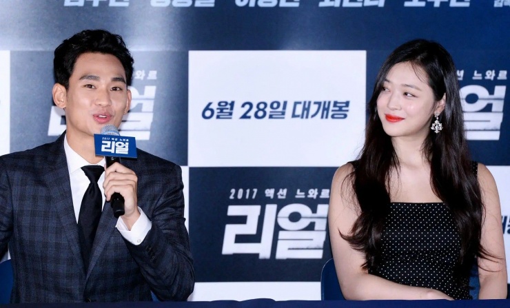 Kim Soo Hyun gây phẫn nộ vì phát ngôn thiếu tôn trọng Sulli.