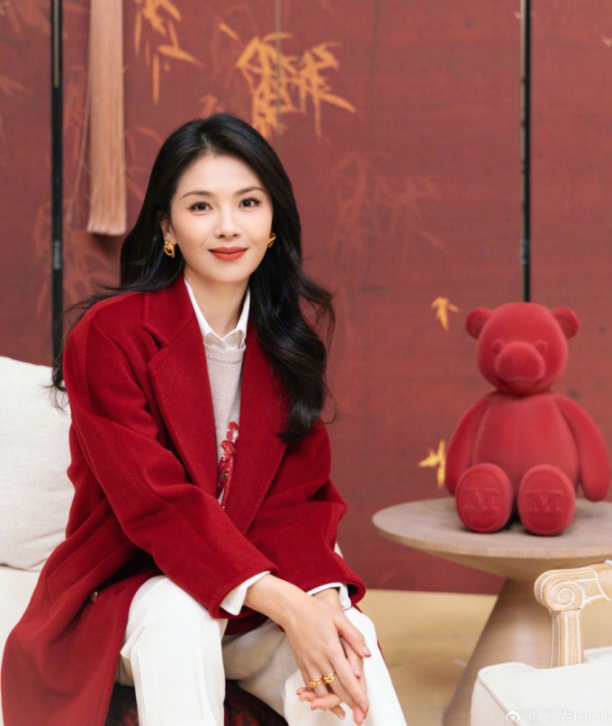 Diễn viên Lưu Đào