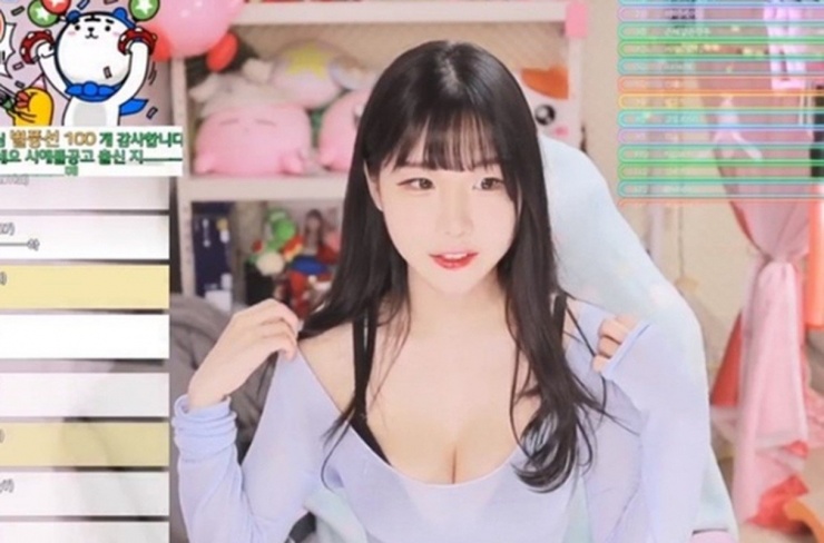 Nữ streamer giải thích rằng mình vẫn không quen với giao diện điều hành tiếng Anh, dẫn đến sơ suất như trên đồng thời cho rằng vì chưa ổn định với bạn trai nên chưa muốn công khai.