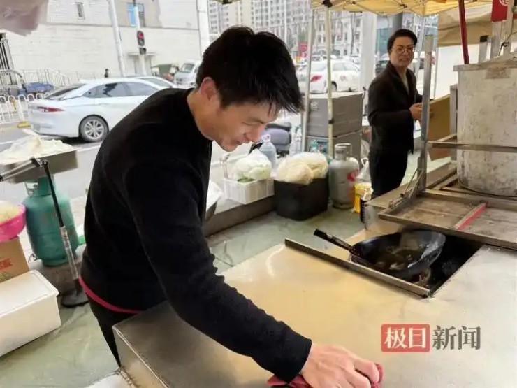 Ảnh: Jimu News