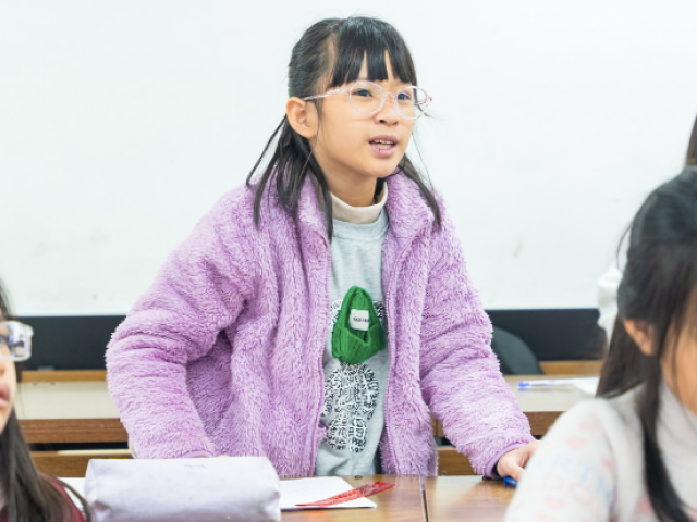 Công bố phương thức tuyển sinh lớp 6 tại Hà Nội, lộ diện chỉ tiêu 6 trường hot