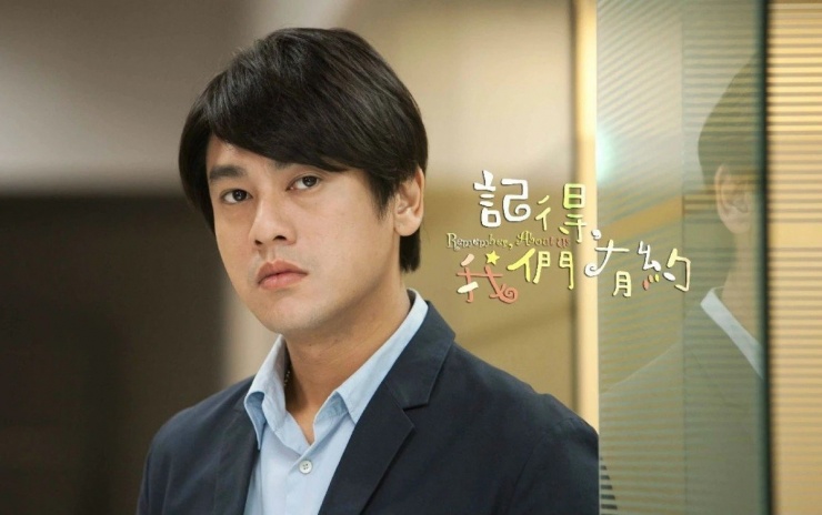 Chu Hiếu Thiên không thoải mái khi bị loại khỏi nhóm, anh tố cáo công ty quản lý của nhóm nhạc Mayday có hành vi trốn thuế, gian lận trong kinh doanh.