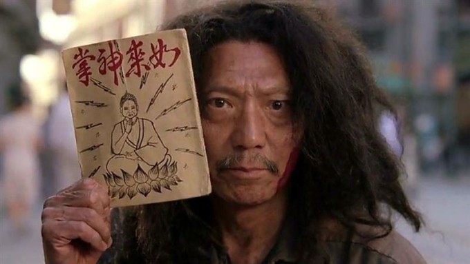 Viên Tường Nhân trong "Tuyệt đỉnh kungfu". Ảnh: UDN