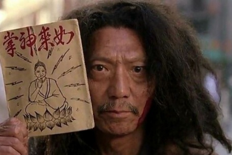 Diễn viên 'Tuyệt đỉnh kungfu' qua đời