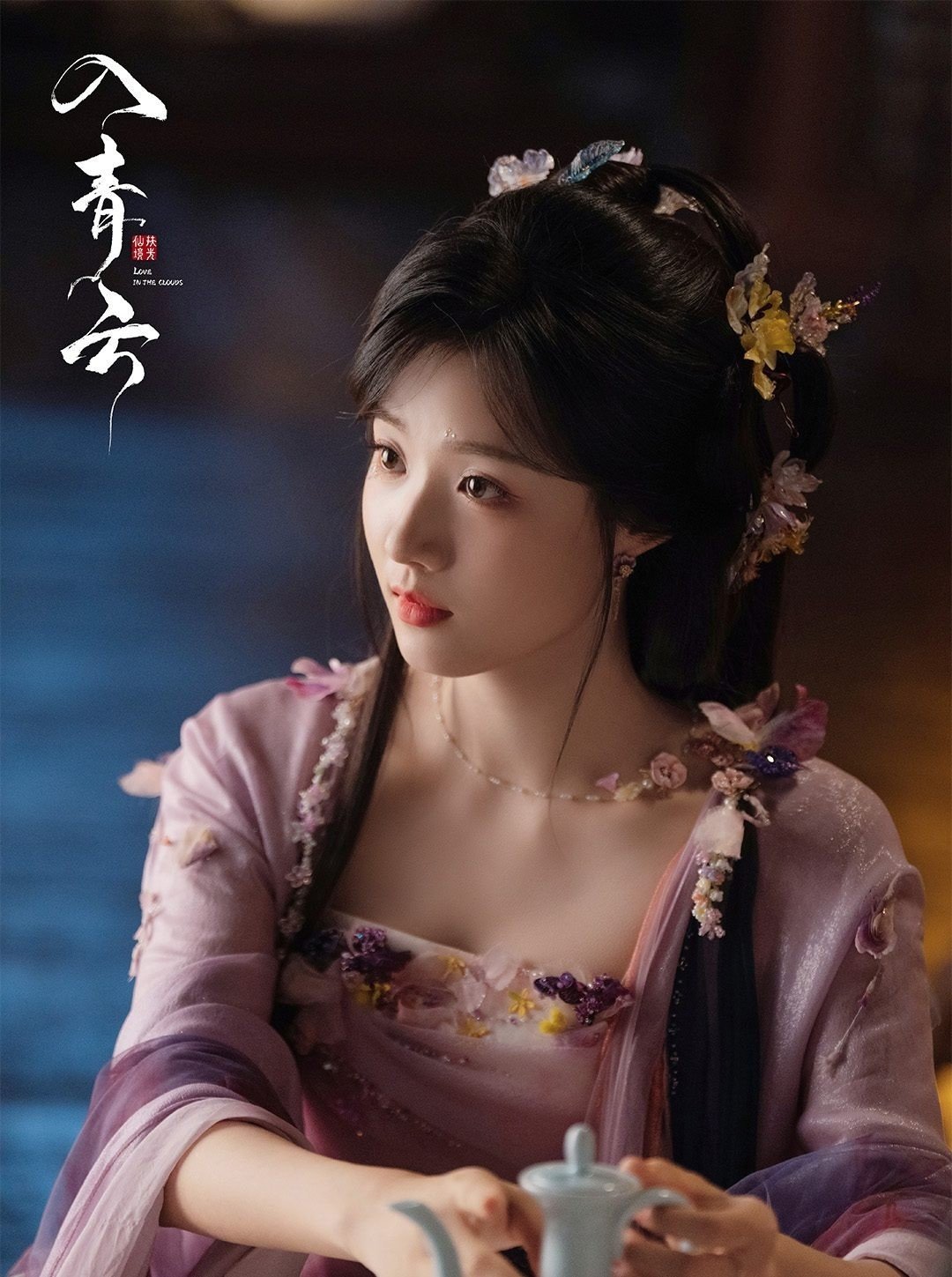 Sao Hoa ngữ có màn lột xác đỉnh cao: Từ "lỗ hổng visual" thành xinh như tiên nữ - 3