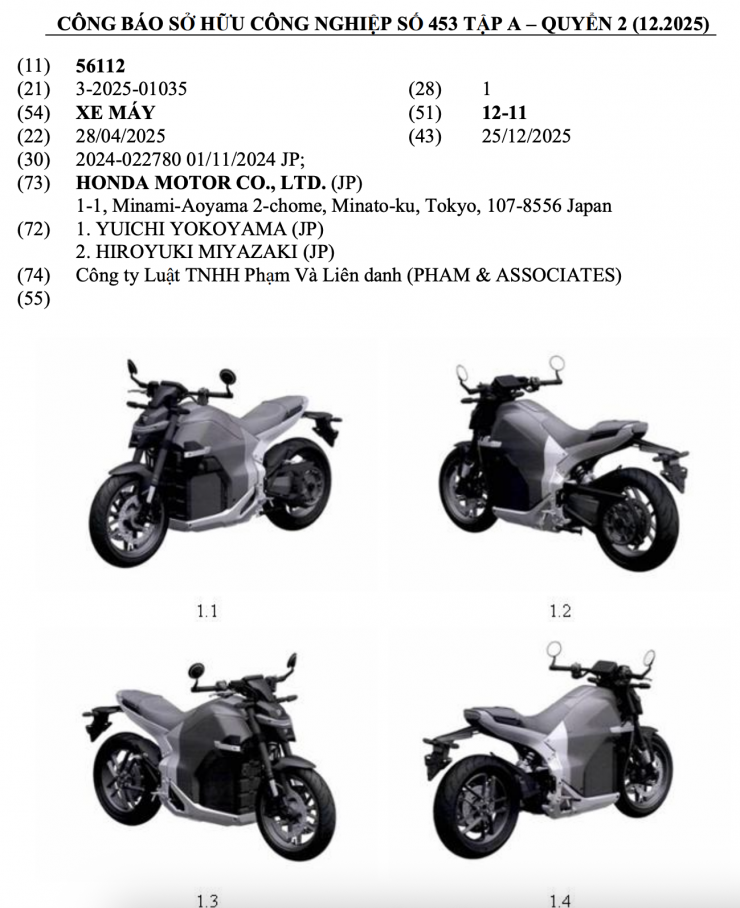 Hình ảnh mẫu xe máy mới của Honda trong công báo sở hữu công nghiệp tháng 12/2025.