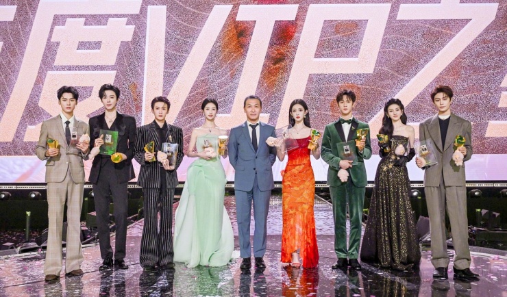 Các "ngôi sao VIP" của năm 2025 bị đánh giá còn non trẻ.