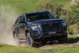 Đây là mẫu xe bán tải Nissan Navara hoàn toàn mới