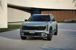 Kia Seltos thế hệ mới chốt giá từ 320 triệu đồng