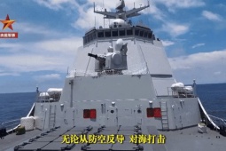 Trung Quốc biên chế tàu khu trục tên lửa mới