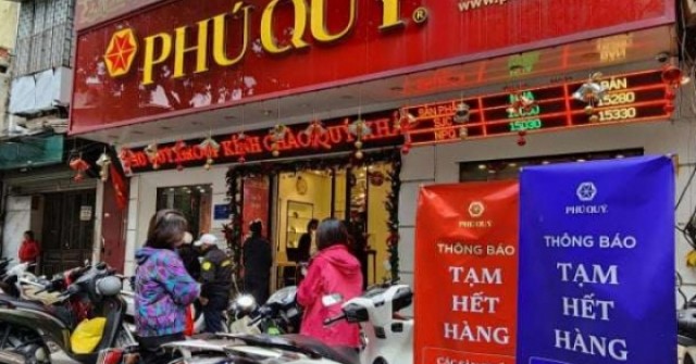 Giá vàng hôm nay (3/1): Tăng sốc, một thương hi...