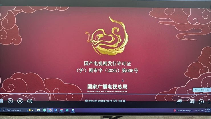 Tập 25 đã được Netflix lên sóng.