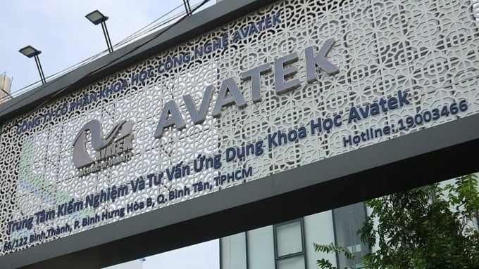 Trụ sở Công ty Avatek chuyên cấp giấy thử nghiệm. Ảnh: Avatek
