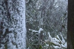 Không khí lạnh tăng cường tiến sát Bắc Bộ