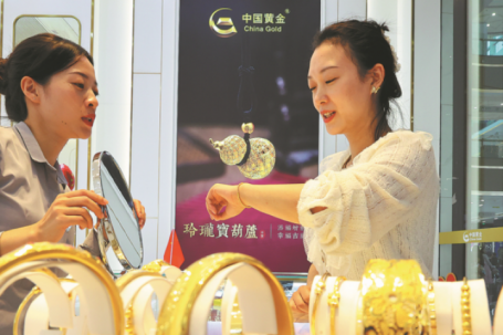 Giá vàng lập đỉnh, Trung Quốc theo đuổi chiến lược tích trữ dài hạn