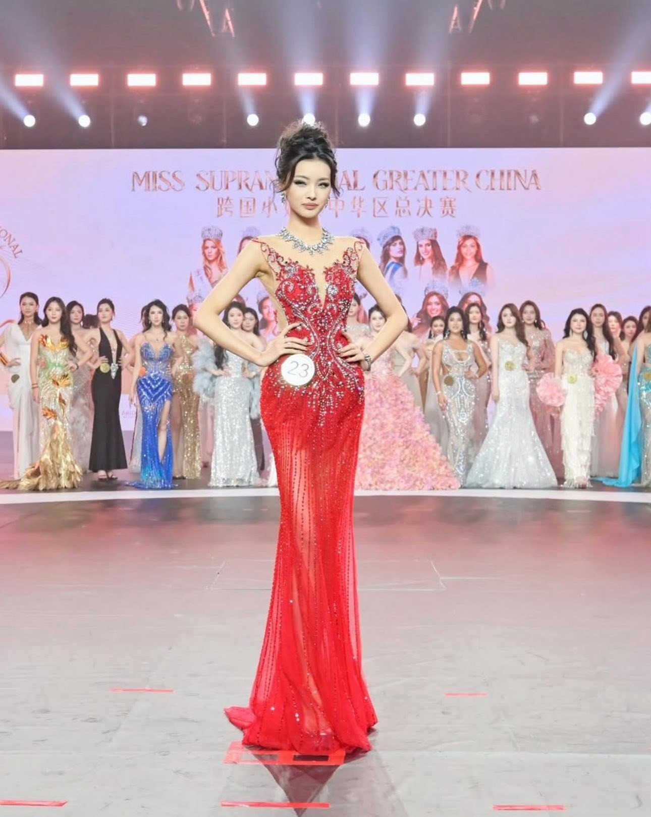 Những hoa hậu đăng quang đầu năm 2026 - 8