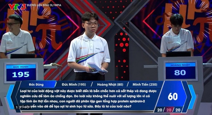 Đức Dũng cũng nỗ lực để hoàn thành tốt phần thi về đích