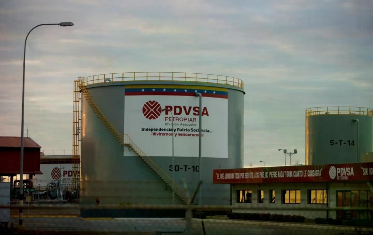 Ngành dầu khí Venezuela do PDVSA vận hành là trụ cột của nền kinh tế nhưng suy giảm nghiêm trọng suốt hơn một thập kỷ.